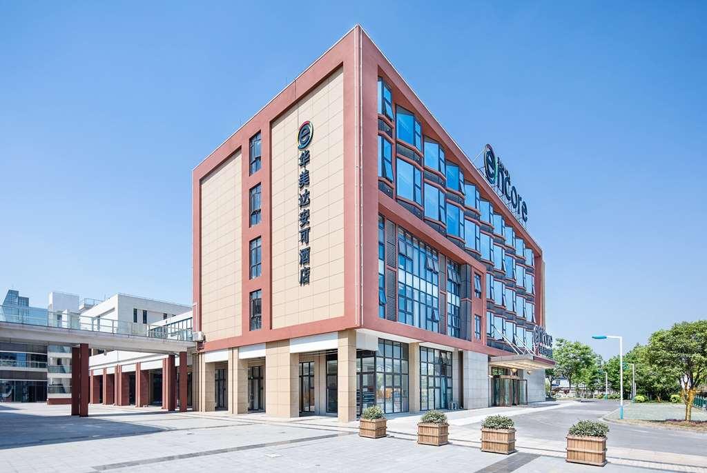 Ramada Encore By Wyndham Shanghai Pudong Airport エクステリア 写真