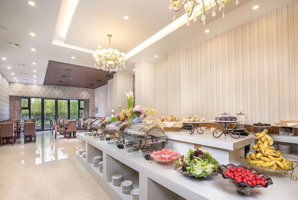 Ramada Encore By Wyndham Shanghai Pudong Airport レストラン 写真