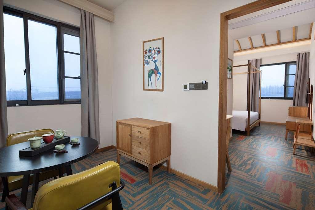 Ramada Encore By Wyndham Shanghai Pudong Airport 部屋 写真