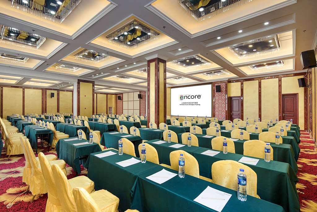 Ramada Encore By Wyndham Shanghai Pudong Airport 設備 写真