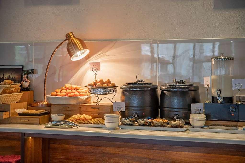 Ramada Encore By Wyndham Shanghai Pudong Airport レストラン 写真