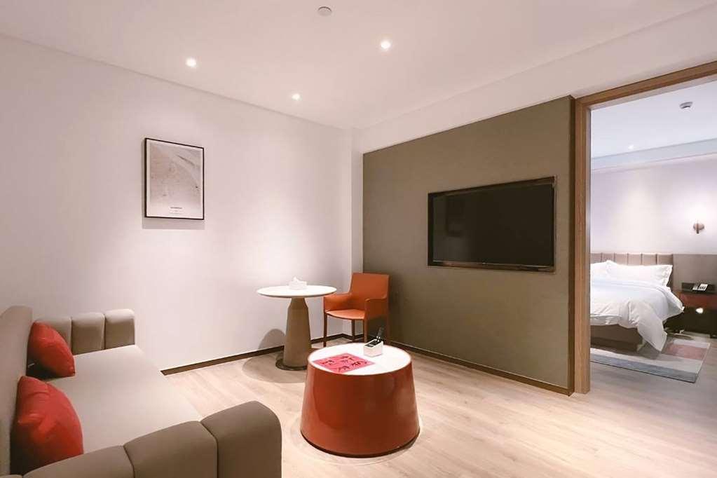 Ramada Encore By Wyndham Shanghai Pudong Airport 部屋 写真